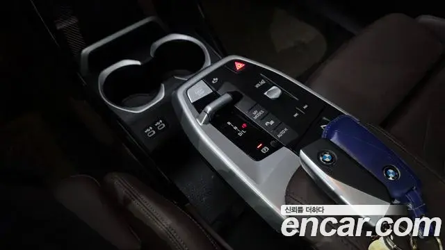 BMW X1 2024 — Şəkil 6/20