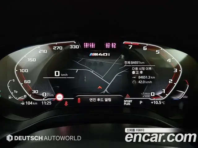 BMW X4 2022 — ფოტო 18/20
