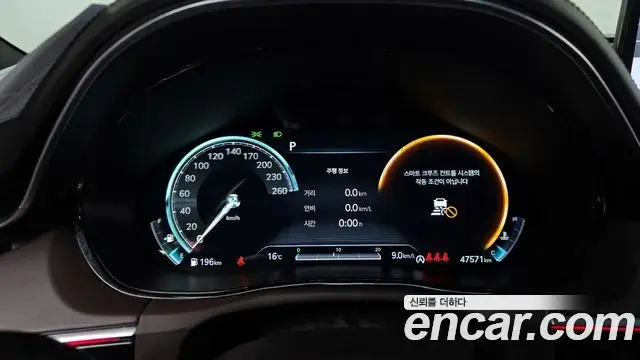 Genesis GV70 2021 — ფოტო 12/20