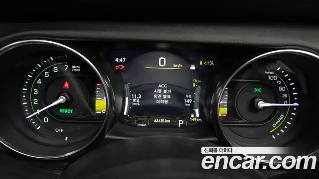 Jeep Wrangler 2021 — ფოტო 12/20