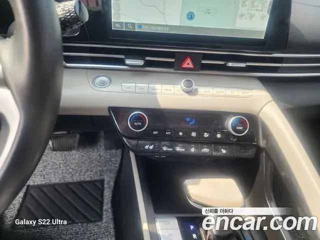 Hyundai The New Avante Hybrid 2022 — Photo 15/20