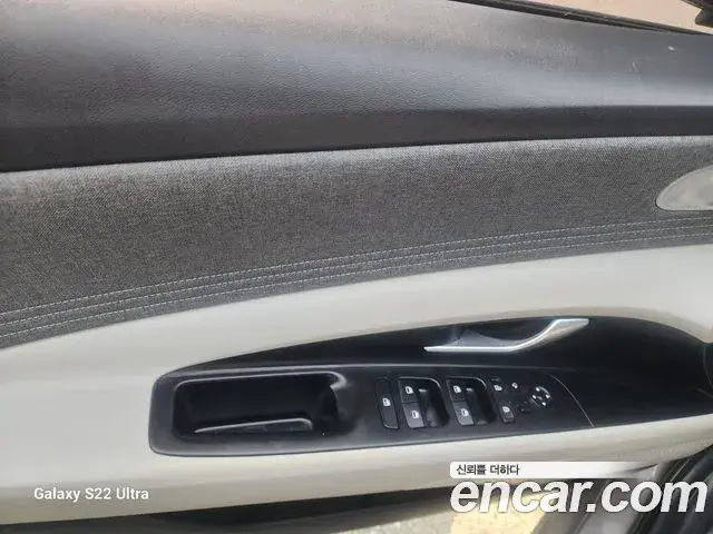 Hyundai The New Avante Hybrid 2022 — Photo 20/20