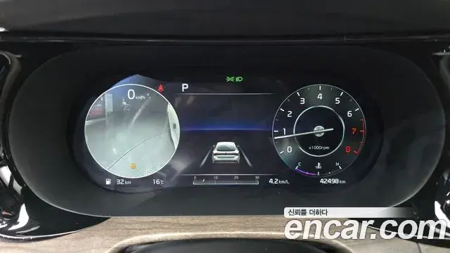 Kia K5 2020 — Şəkil 13/20