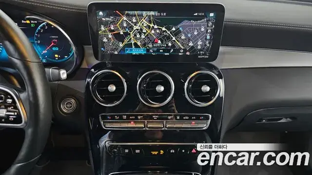 Mercedes-Benz GLC-Class 2020 — Şəkil 1/20