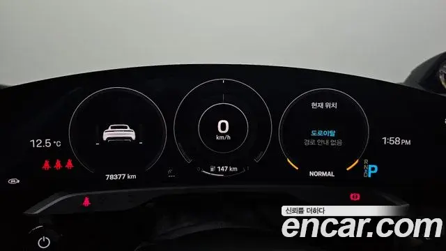 Porsche Taycan 2021 — ფოტო 19/20