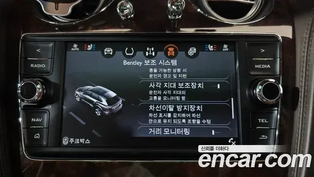 Bentley Bentayga 2018 — Photo 1/20
