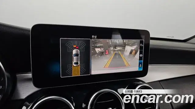 Mercedes-Benz C-Class 2020 — Фото 16/19