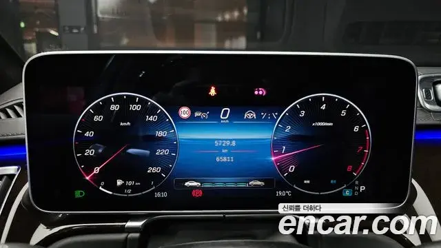 Mercedes-Benz S-Class 2021 — ფოტო 14/20
