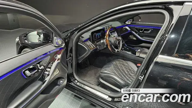 Mercedes-Benz S-Class 2021 — ფოტო 3/20