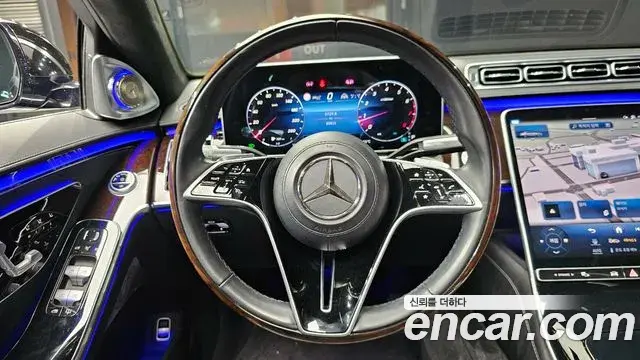 Mercedes-Benz S-Class 2021 — ფოტო 5/20