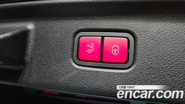 Mercedes-Benz S-Class 2021 — ფოტო 7/20