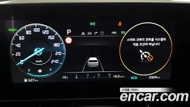 Kia Niro 2025 — Фото 8/20