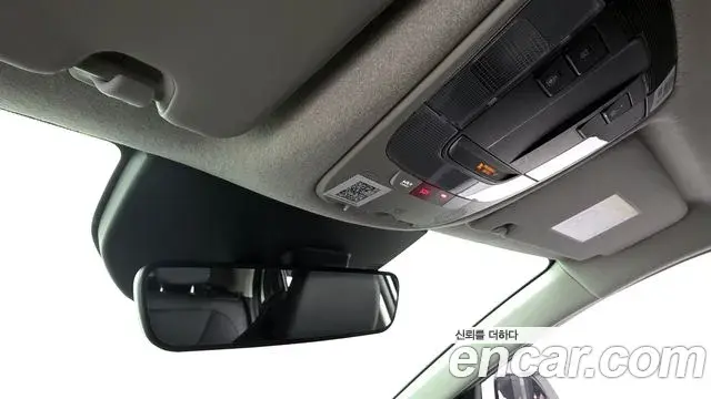 Kia Niro 2025 — Фото 17/20