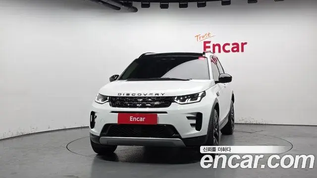 Land Rover Discovery Sport 2022 — Şəkil 17/20