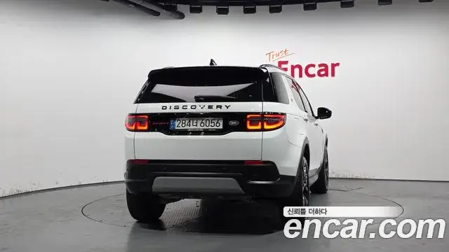 Land Rover Discovery Sport 2022 — Şəkil 8/20