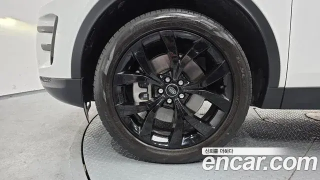 Land Rover Discovery Sport 2022 — Şəkil 2/20