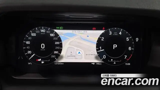 Land Rover Discovery Sport 2022 — Şəkil 3/20