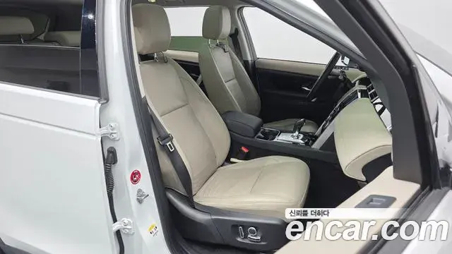 Land Rover Discovery Sport 2022 — Şəkil 10/20