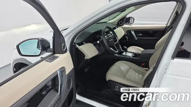 Land Rover Discovery Sport 2022 — Şəkil 18/20