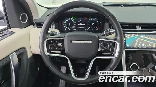 Land Rover Discovery Sport 2022 — Şəkil 15/20