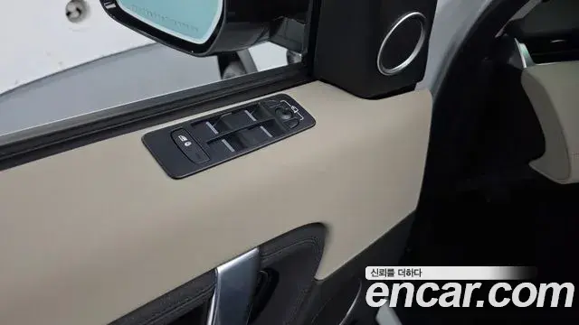 Land Rover Discovery Sport 2022 — Şəkil 4/20