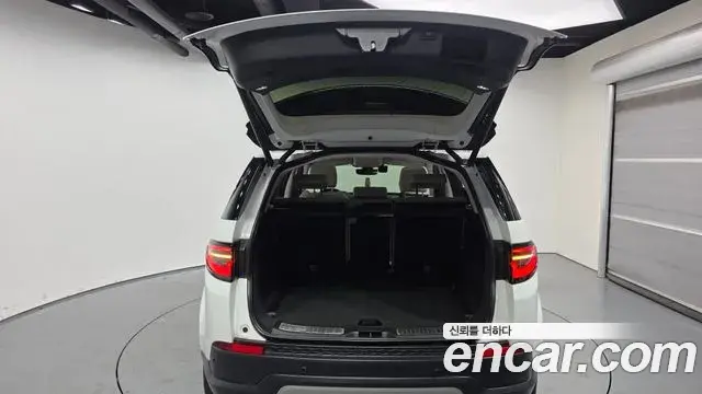Land Rover Discovery Sport 2022 — Şəkil 11/20