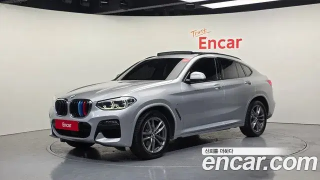 BMW X4 2020 — Şəkil 8/20