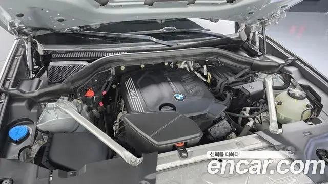 BMW X4 2020 — Şəkil 4/20