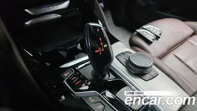 BMW X4 2020 — Şəkil 3/20