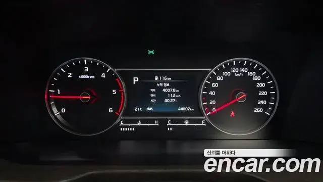 Kia Sorento 2020 — ფოტო 10/20