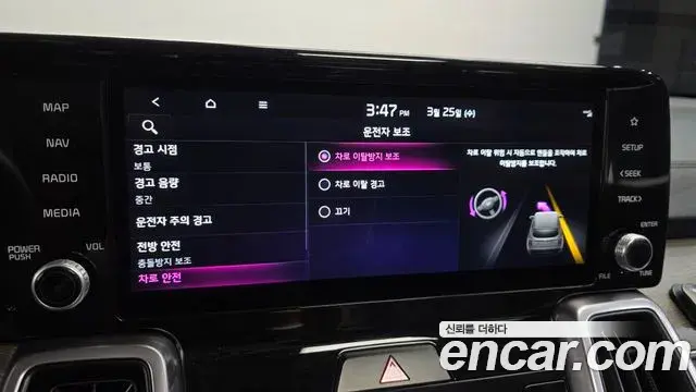 Kia Sorento 2020 — ფოტო 18/20