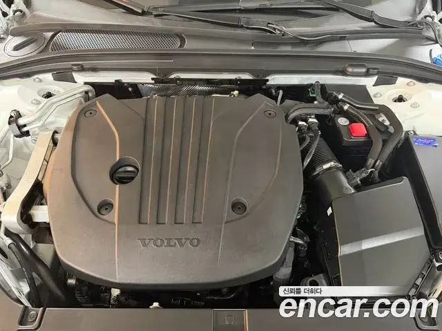 Volvo S90 2025 — ფოტო 5/20