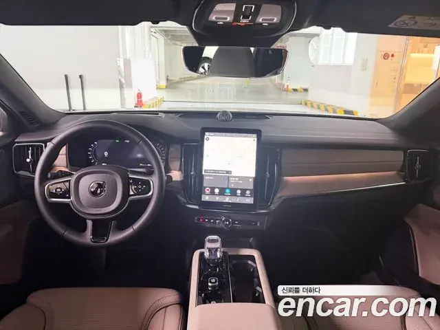 Volvo S90 2025 — ფოტო 9/20