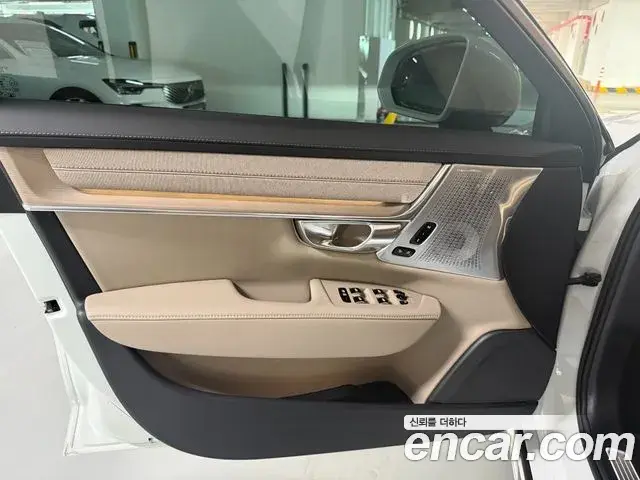 Volvo S90 2025 — ფოტო 1/20