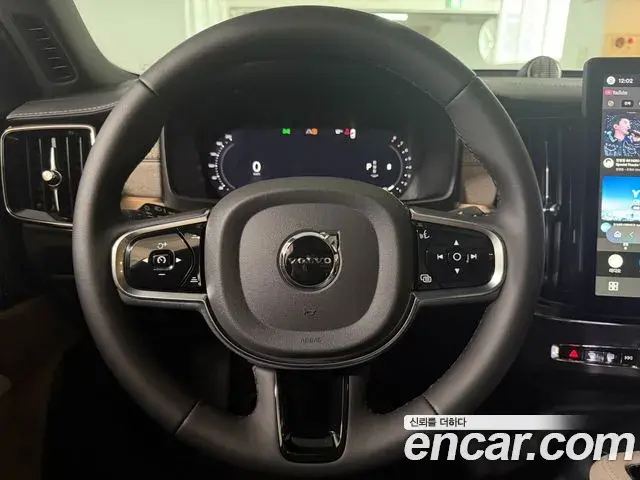 Volvo S90 2025 — ფოტო 20/20