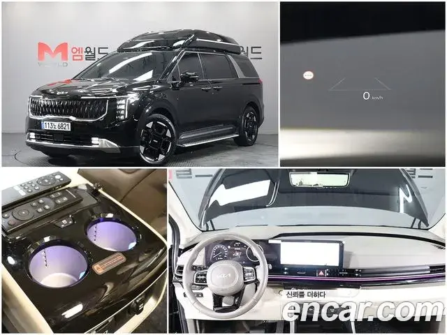 Kia Carnival 2024 — Şəkil 6/20