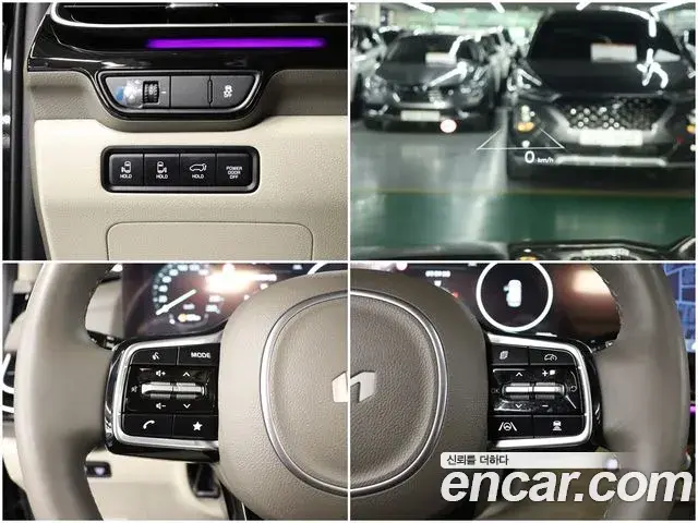 Kia Carnival 2024 — Şəkil 13/20