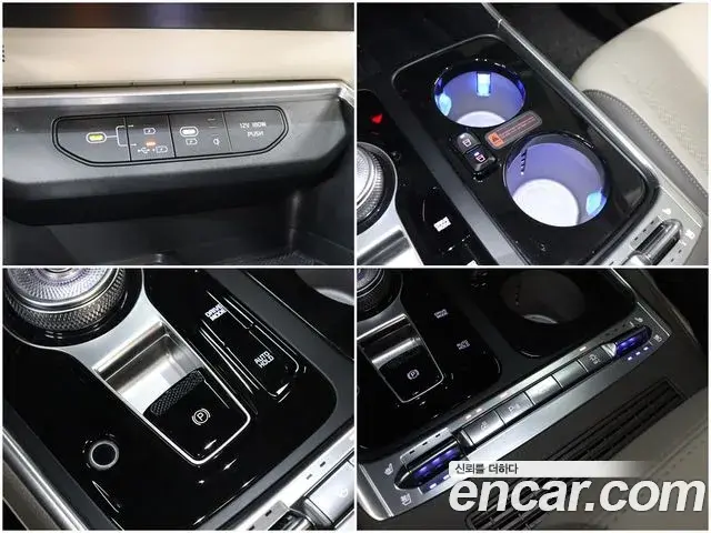 Kia Carnival 2024 — Şəkil 17/20