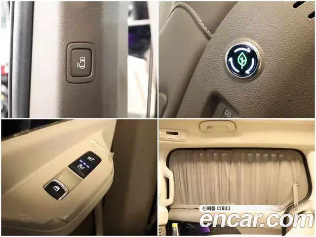 Kia Carnival 2024 — Şəkil 2/20