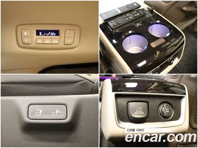 Kia Carnival 2024 — Şəkil 8/20
