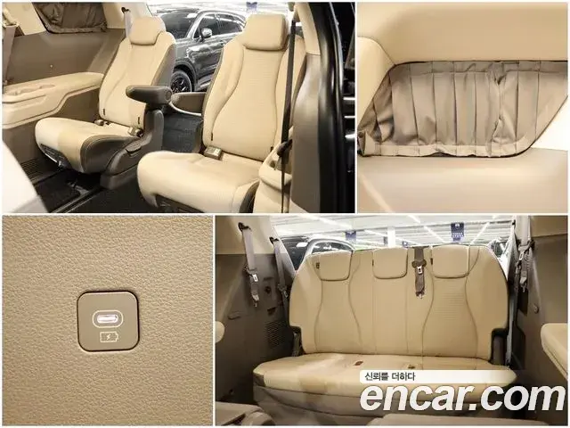Kia Carnival 2024 — Şəkil 4/20