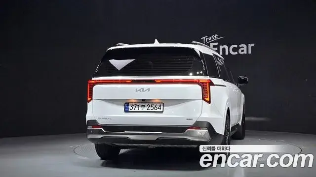 Kia Carnival 2024 — Şəkil 8/20