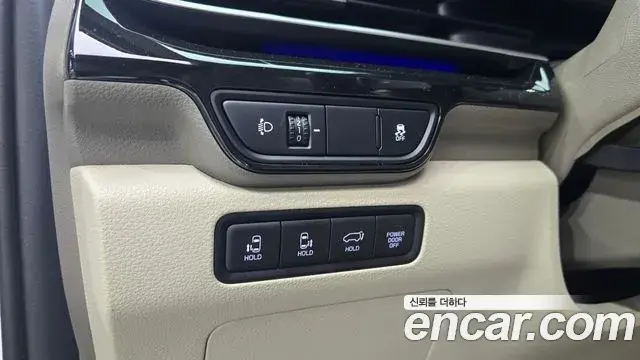 Kia Carnival 2024 — Şəkil 9/20