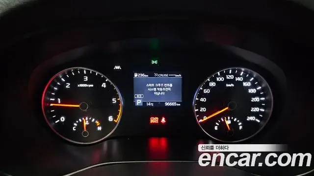 Kia Sportage The Bold 2020 — Şəkil 11/20