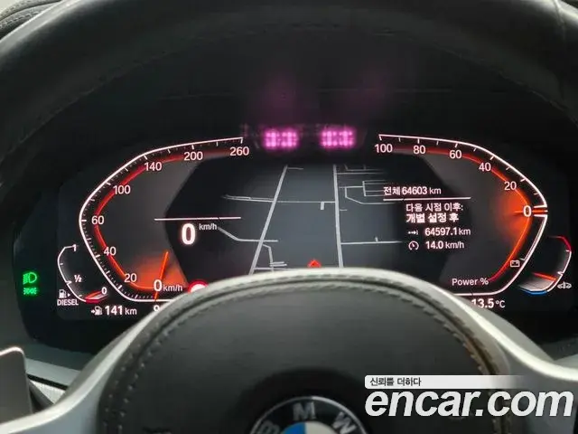BMW X6 2020 — Photo 8/20