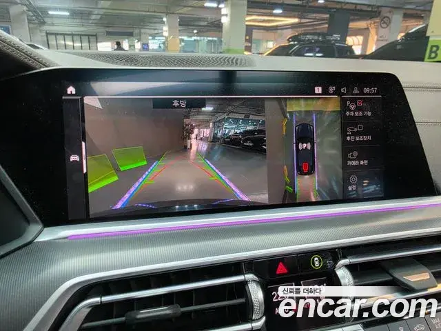 BMW X6 2020 — Photo 6/20