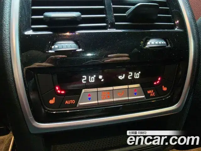 BMW X6 2020 — Photo 9/20
