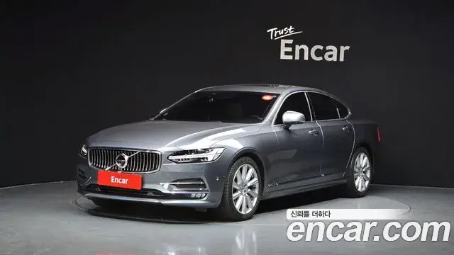 Volvo S90 2019 — Photo 15/20
