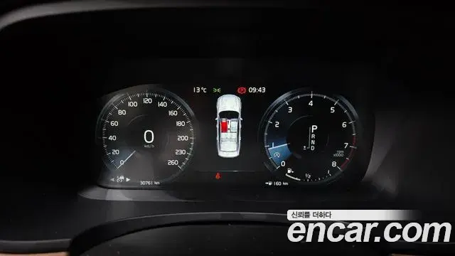 Volvo S90 2019 — Photo 18/20