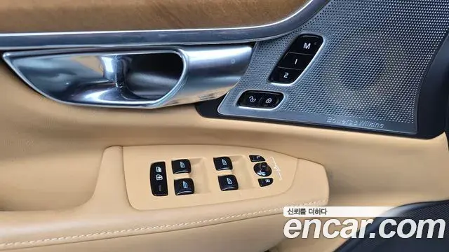 Volvo S90 2019 — Photo 7/20